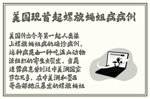 时光倒转未嫁时