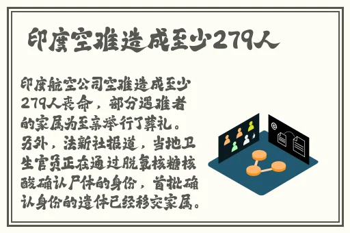 野花韩国高清免费视频6
